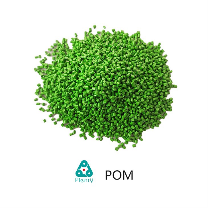 High Quality POM high quality